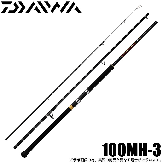 DAIWA - アドリアーノ　ダイワ　オーバーゼアグランデ 106H ショアジギング DAIWA（釣り） 【大型品】ダイワ オーバーゼア グランデ 106H