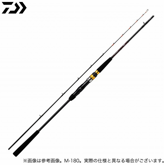 ダイワ DAIWA 船竿 21タチウオ X H-180 4550133154416.jpg