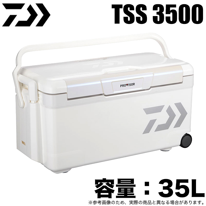 ダイワ クーラーボックス プロバイザートランクHD II TSS 3500 (容量：35L /カラー：パール) /(7) :  4550133157578 : つり具のマルニシYahoo!店 - 通販 - Yahoo!ショッピング