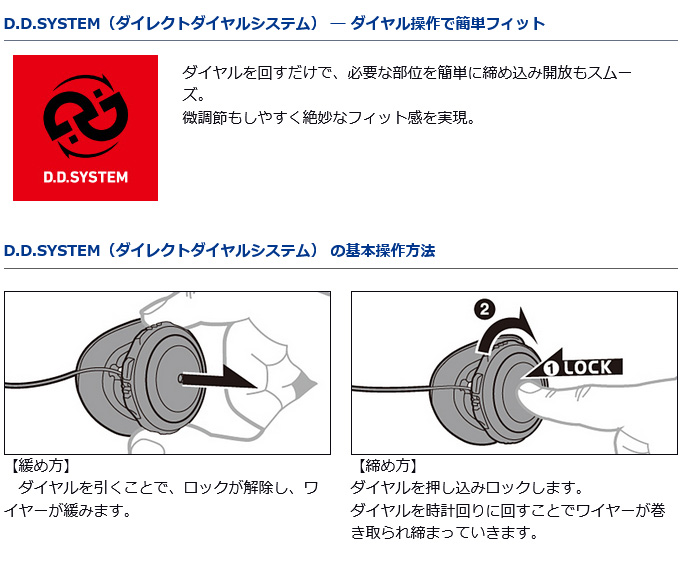 DAIWA（ダイワ） 【目玉商品】 DF-3321 (XL／レッド) バリアテック(R