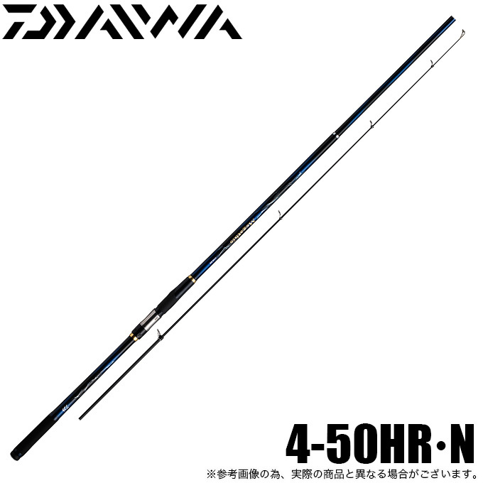 ダイワ 21 メガディス 4-50HR・N (磯竿) 2021年モデル /(5