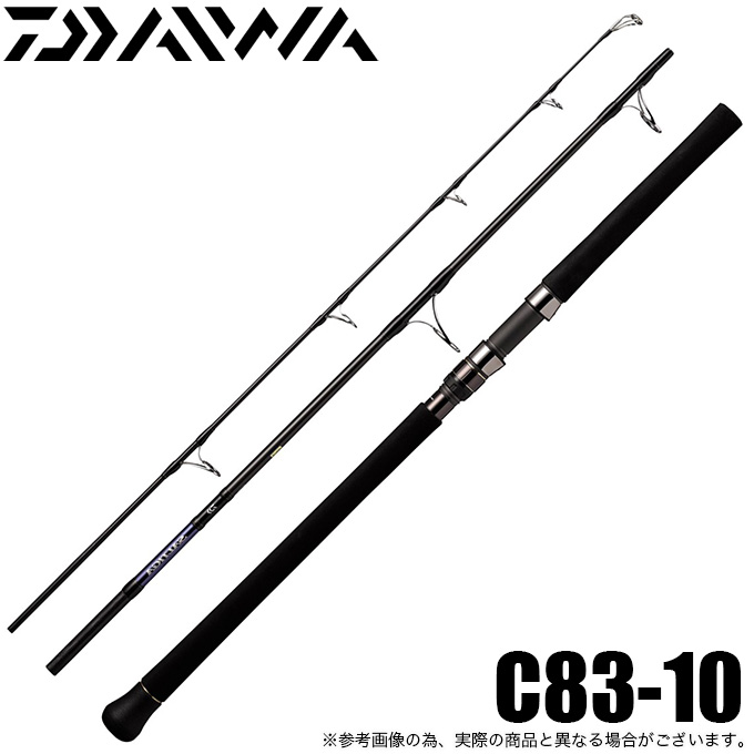 ダイワ ソルティガ エアポータブル C83-10 スピニングモデル (2022 