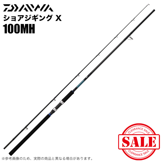DAIWA（ダイワ） (7)【目玉商品】ダイワ 22 ショアジギング X 100MH