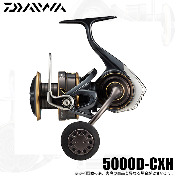 ダイワ 22 カルディア SW 5000D-CXH (2022年モデル) スピニングリール
