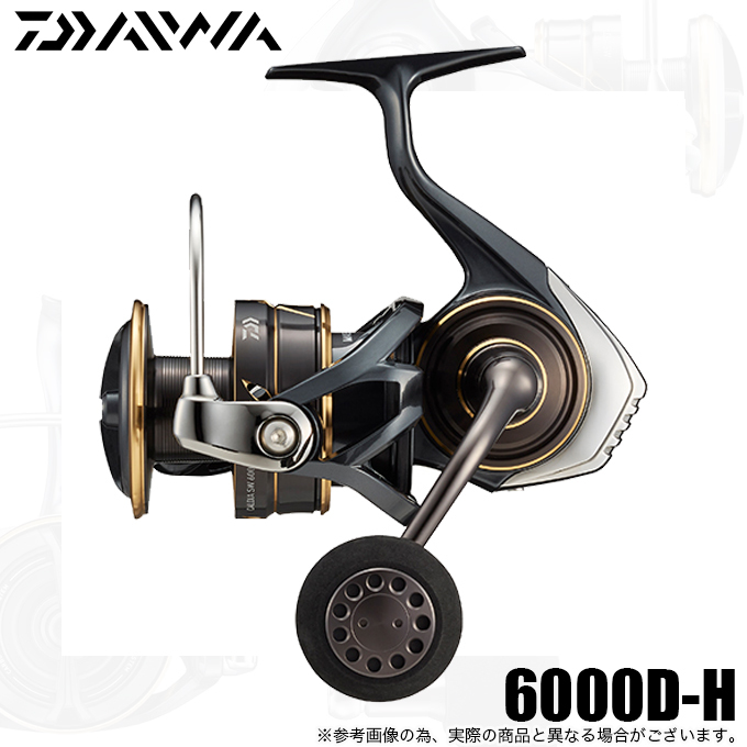 【目玉商品】ダイワ 22 カルディア SW 6000D-H (2022年モデル) スピニングリール /(5)