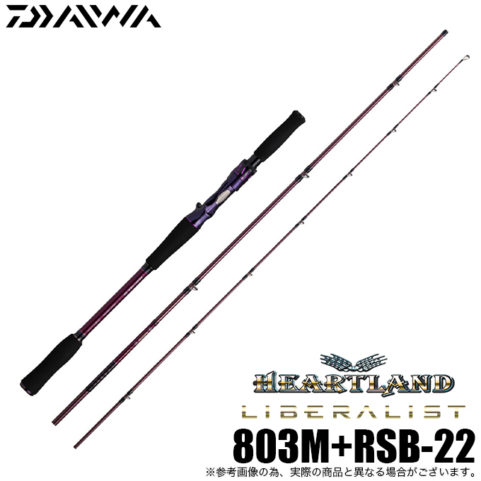 格安販売の Step Forwardダイワ DAIWA バスロッド ハートランド