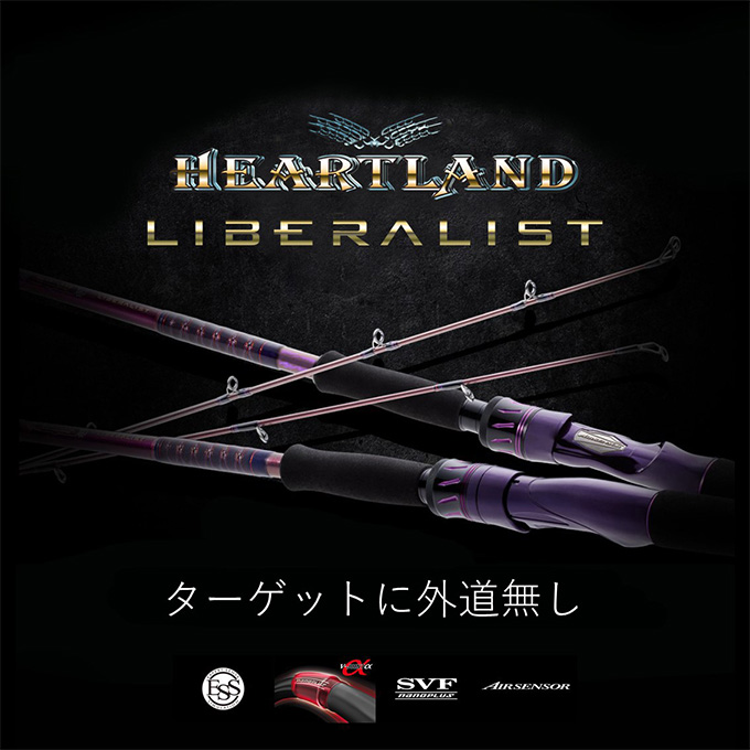 ハートランドリベラリスト863M +RSB-23 美品 ダイワ ハートランド リベラリスト 863M+RSB-23 (ロッド・釣竿