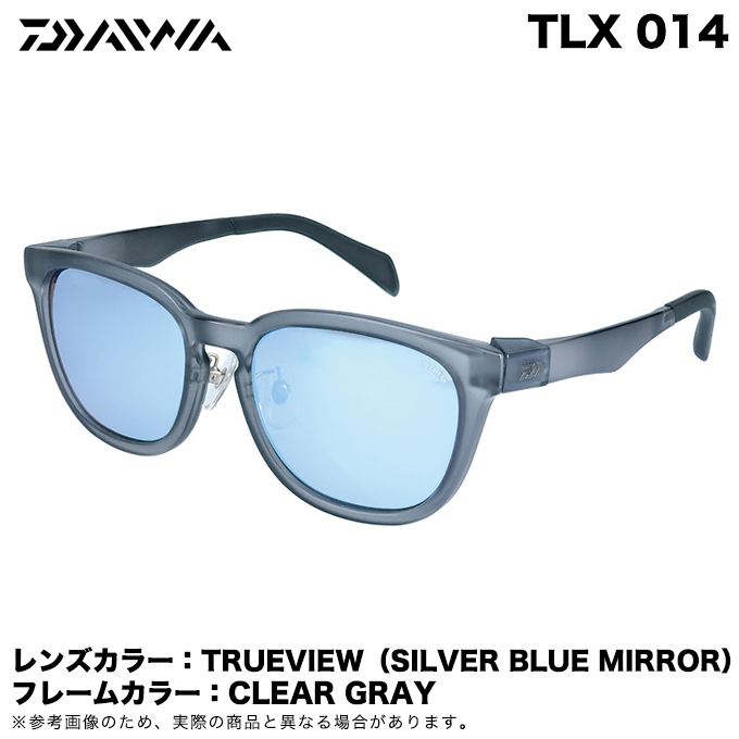 DAIWA（釣り） ダイワ TLX 014 TRUEVIEW (SILVER BLUE MIRROR