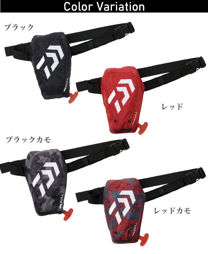 DAIWA（ダイワ） DF-2321 (ブラックカモ) ウォッシャブルライフポーチ