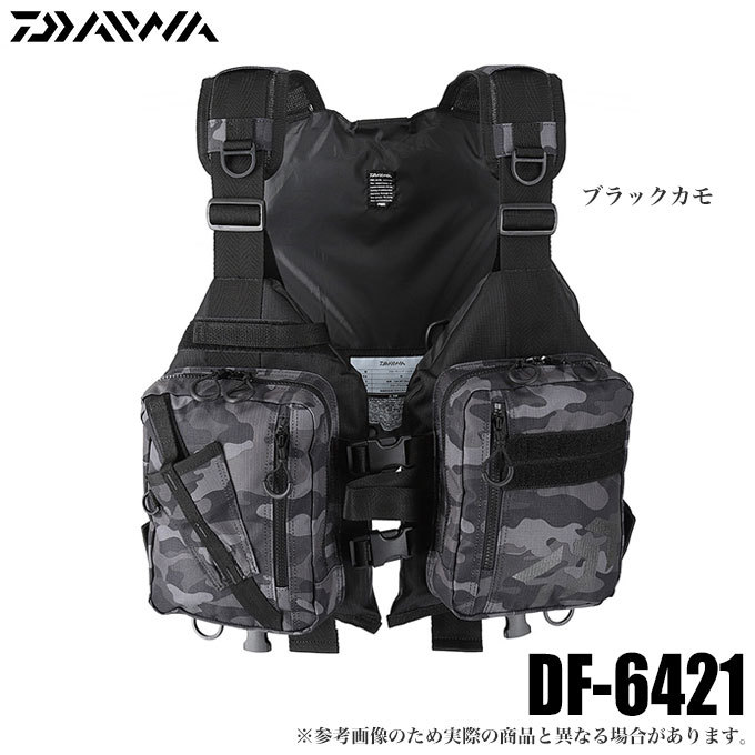 ダイワ(DAIWA) ライトフロートゲームベスト DF-6421 ブラックカモ DAIWA（釣り） ダイワ DF-6421 ライトフロートゲームベスト