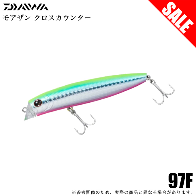 DAIWA（ダイワ） (8)【目玉商品】ダイワ モアザン クロスカウンター
