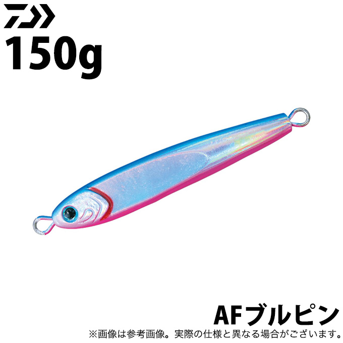 DAIWA（ダイワ） ソルティガ TGベイト 150g (AFブルピン) タングステン