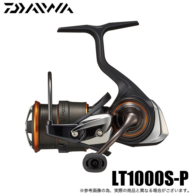 ダイワ 21プレッソ LT1000S-P 4550133188473.jpg
