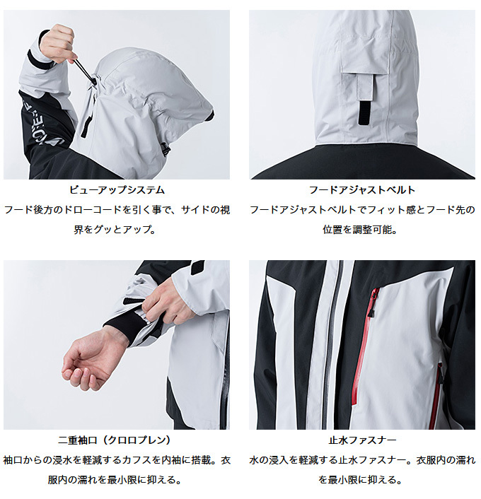 DAIWA(ダイワ) 【取り寄せ商品】 DW-1821 (ブラック) (XLSサイズ DAIWA(ダイワ) 【取り寄せ商品】 DW-1821 (ブラック) (XLSサイズ