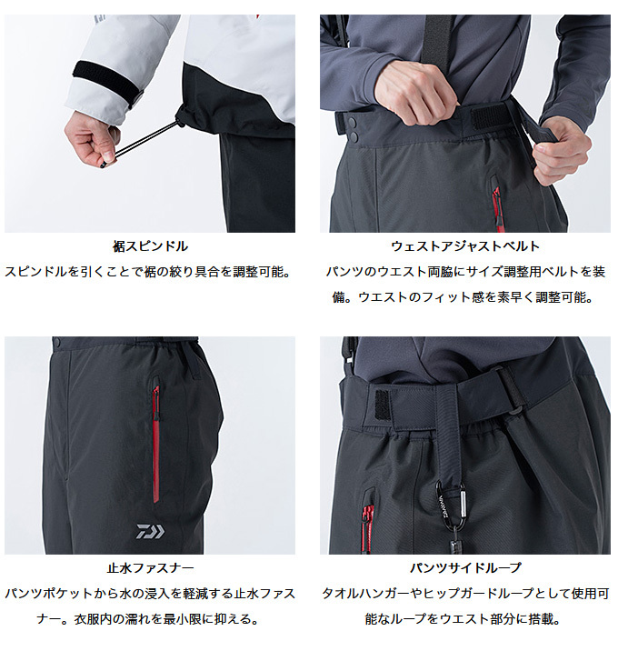 DAIWA(ダイワ) 【取り寄せ商品】 DW-1821 (ブラック) (XLSサイズ DAIWA(ダイワ) 【取り寄せ商品】 DW-1821 (ブラック) (XLSサイズ