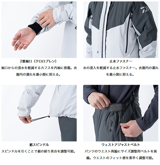 DAIWA（ダイワ） 【取り寄せ商品】 DW-3421 (レッド) (2XLサイズ