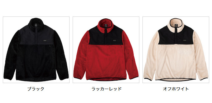 ふんわりあ ダイワ /(c) つり具のマルニシ PayPayモール店 - 通販 - PayPayモール DE-3321 (ラッカーレッド) (XLサイズ)  エアリーフリースプルオーバー (フィッシングウェア／2021年秋冬モデル) ┯しました