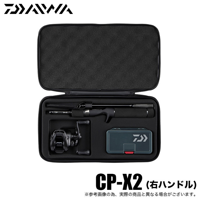 DAIWA（釣り） ダイワ CP-X2 (ベイトモデル/右ハンドル