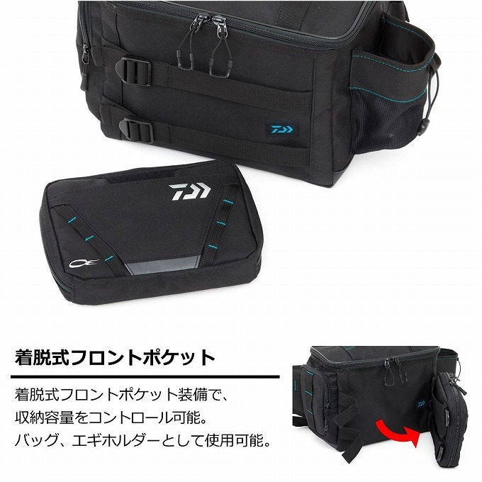 DAIWA（釣り） 【取り寄せ商品】 ダイワ エメラルダス ヒップ