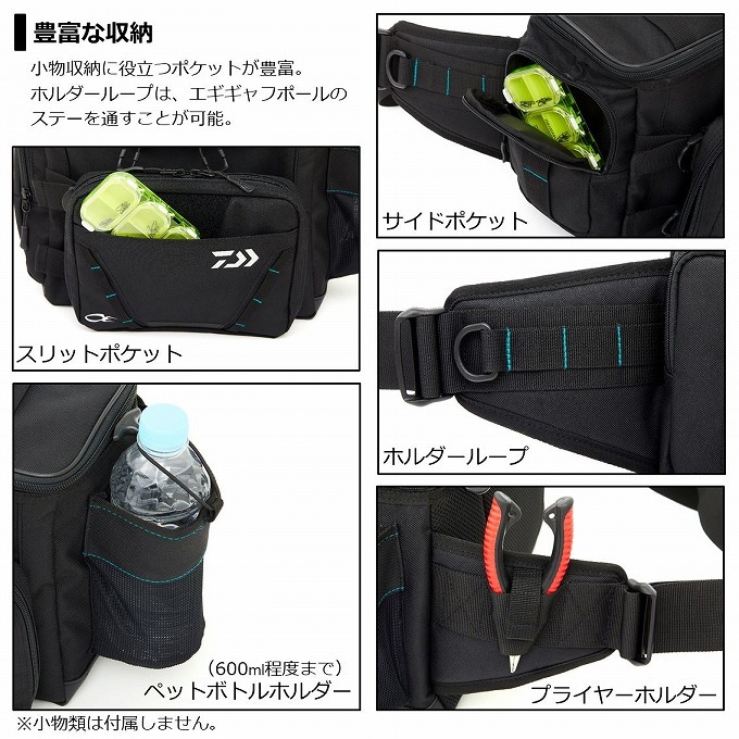 Amazon | ダイワ(DAIWA) エギング エメラルダス タクティカル