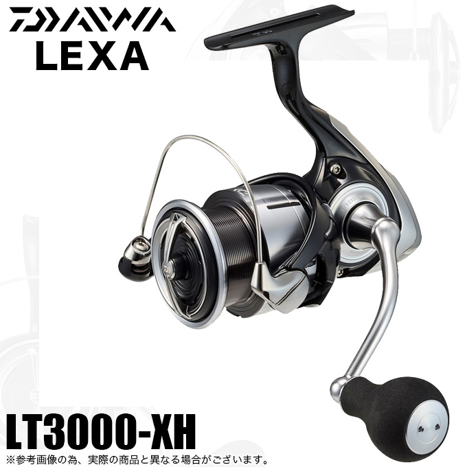 【数量限定価格】ダイワ 23 LEXA レグザ LT3000-XH (2023年モデル 