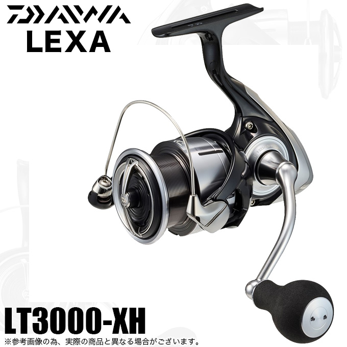 楽天市場】ダイワ DAIWA リール 釣具 釣り道具 フィッシング レグザ