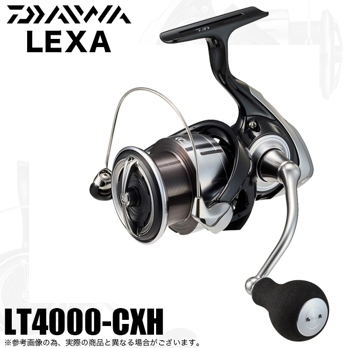 ダイワ 23 LEXA レグザ LT4000-CXH (2023年モデル) スピニングリール