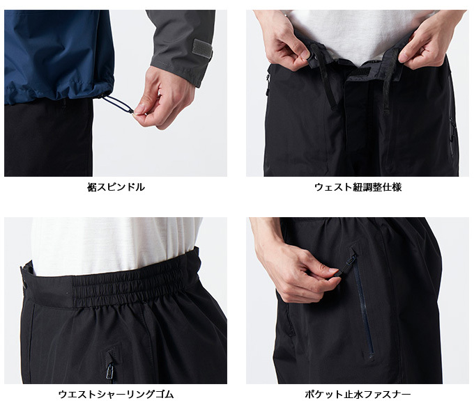DAIWA（ダイワ） 【取り寄せ商品】 DR-1922 (ブラック／2XL