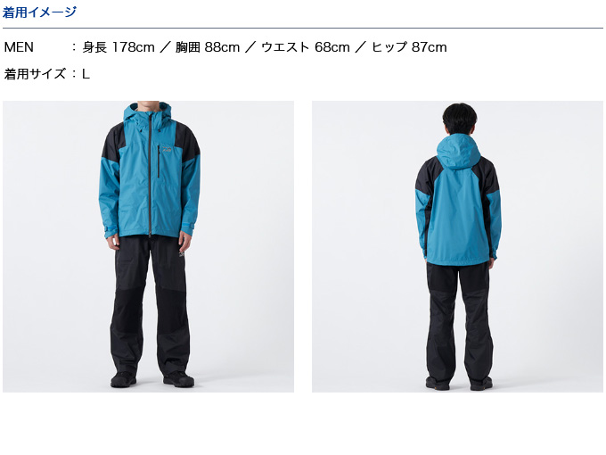 【新品未使用】ダイワ DR-3422 レインマックスEGレインスーツ エメラルド 4550133234743.jpg