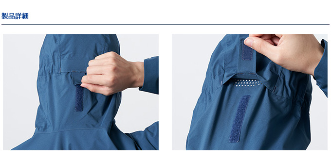 新品⭐︎DAIWAレインマックス ストレッチ レインジャケットXL⭐︎ Amazon.co.jp: ダイワ(DAIWA) レインマックス®ストレッチ レイン