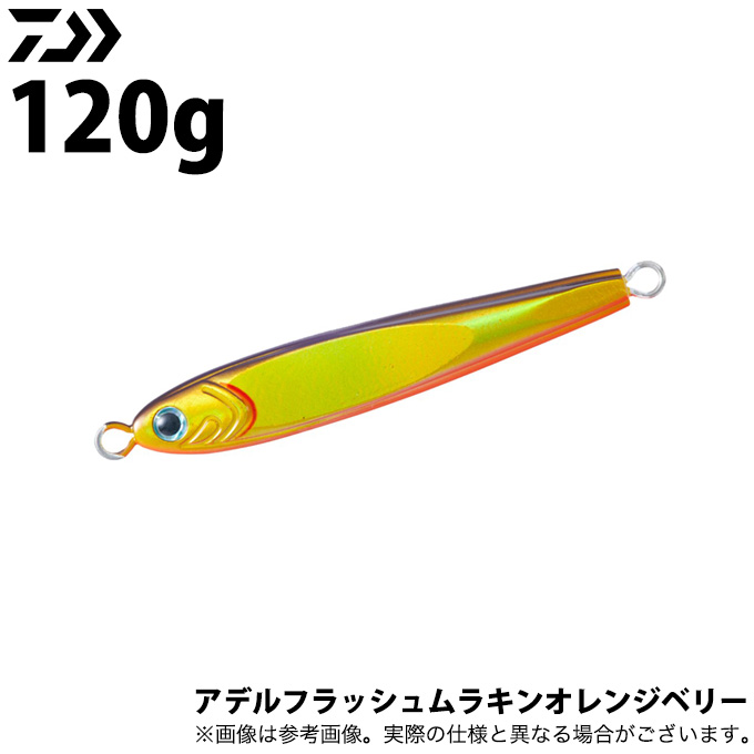 DAIWA（ダイワ） ソルティガ TGベイト 120g (アデルフラッシュムラキン