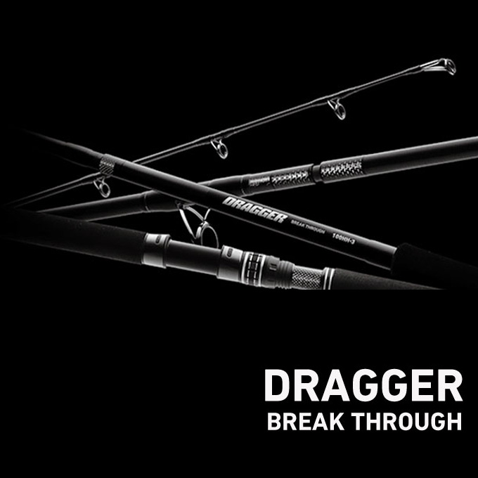 ドラッガーブレイクスルー100MH DAIWA（釣り） ダイワ ドラッガー ブレイクスルー 100MH-3 (2023