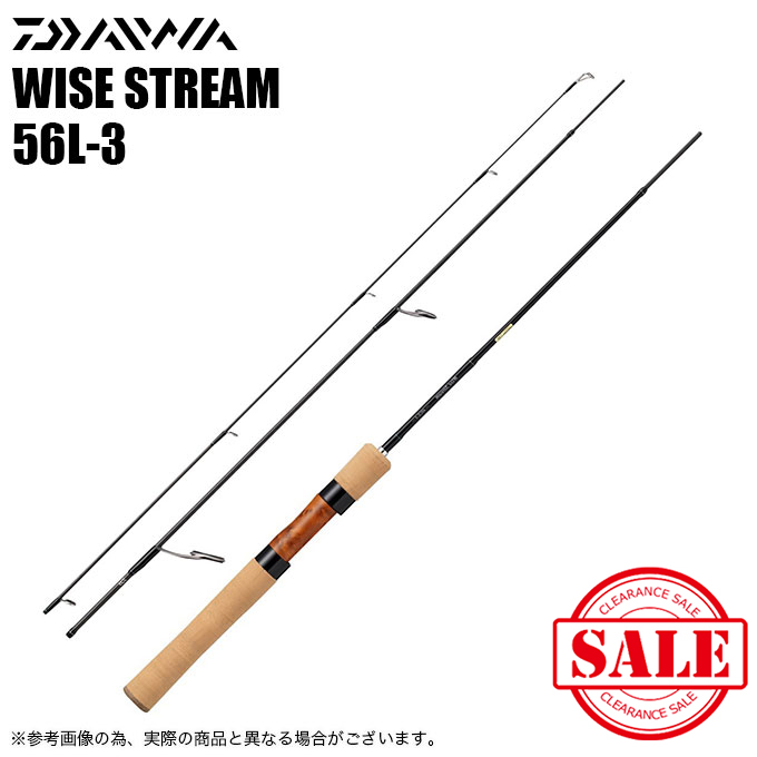 【目玉商品】ダイワ ワイズストリーム 56L-3 (トラウトロッド) 2023年追加モデル/スピニングモデル/3ピース /(7)