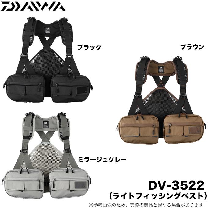 DAIWA（ダイワ） 【目玉商品】 DV-3522 (ミラージュグレー／F) ライト