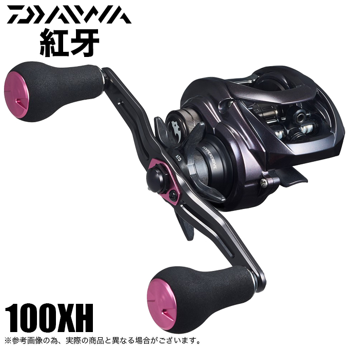 DAIWA（ダイワ） 【目玉商品】ダイワ 23 紅牙 100XH 右ハンドル (2023