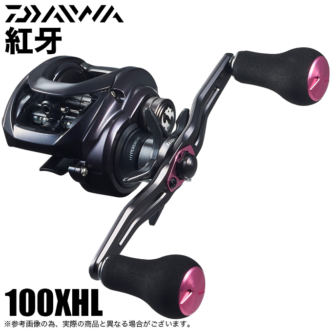 23紅牙100XHL 4550133257605.jpg