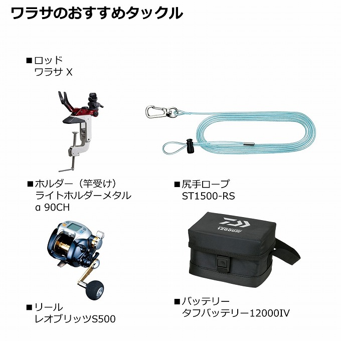 【未使用品】 TARGET 船竿 240cm 2ピース 2026年最新】Yahoo!オークション -船竿 240の中古品・新品・未使用品一覧