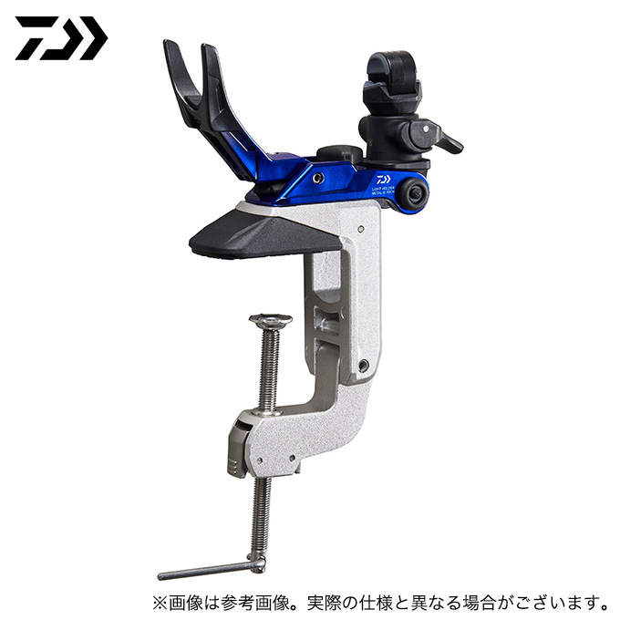 ダイワ ライトホルダーα 90CH (竿掛け 三脚 ロッドホルダー) DAIWA（ダイワ） 【目玉商品】 ライトホルダーメタルα 90CH ガンメタ