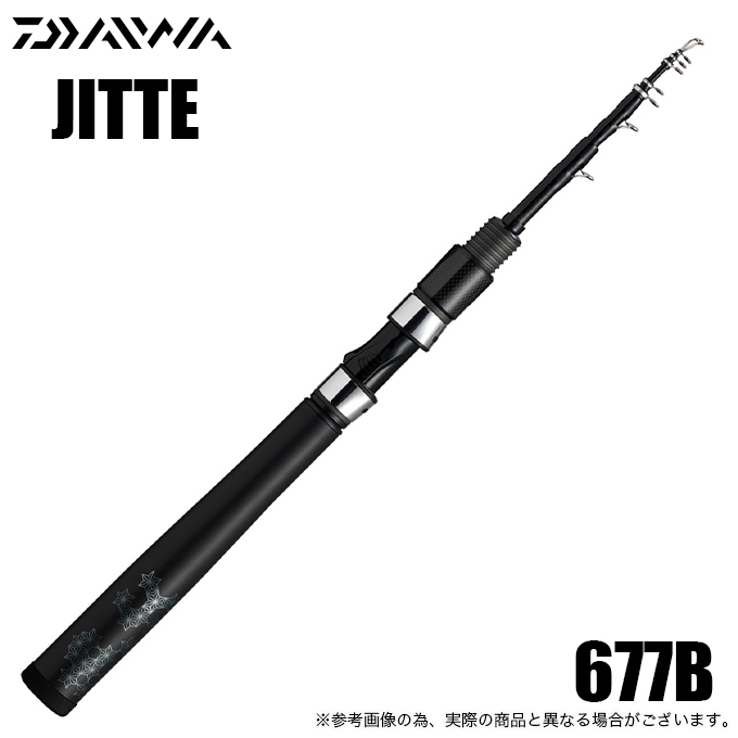 ダイワ JITTE ジッテ 677B (振り出しコンパクトロッド) ベイトモデル