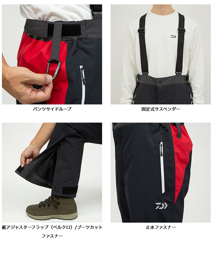 ★美品★ダイワ　DW-1822 ゴアテックス　ウィンタースーツ Mサイズ DAIWA（ダイワ） (7)ダイワ DW-1822 (ブラック／M) ゴアテックス