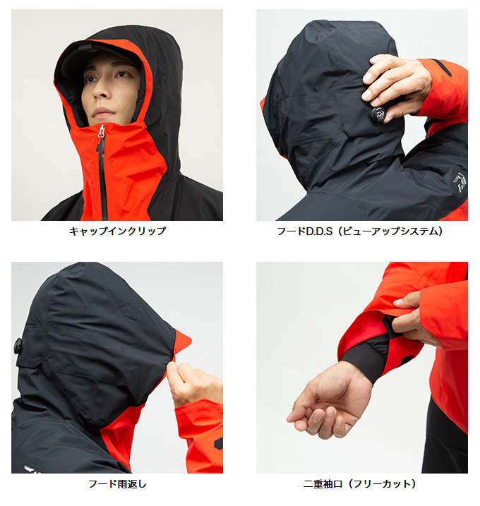 DAIWA（ダイワ） 【取り寄せ商品】ダイワ DW-1122 (ブラック／L