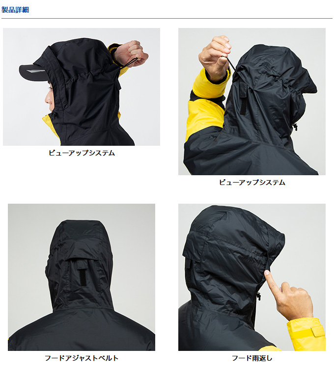 DAIWA（ダイワ） 【取り寄せ商品】ダイワ DW-3522 (ディープブルー／M