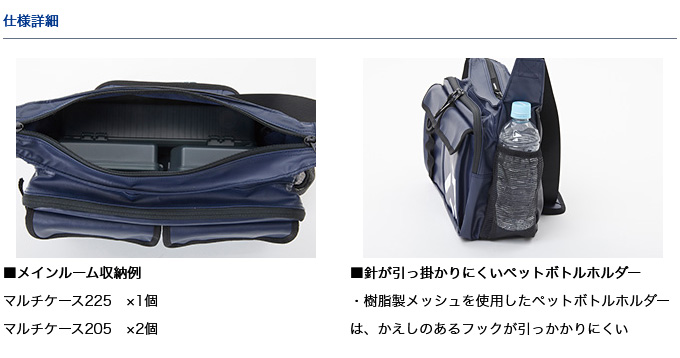 DAIWA（ダイワ） 【取り寄せ商品】 ショルダーバッグ（D） (フレンチ