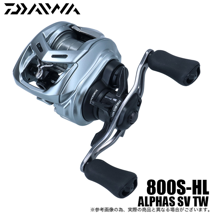 超美品21アルファスTW800S左7.1 DAIWA（ダイワ） 21 アルファス SV TW 800S-HL 左ハンドル (2022年追加