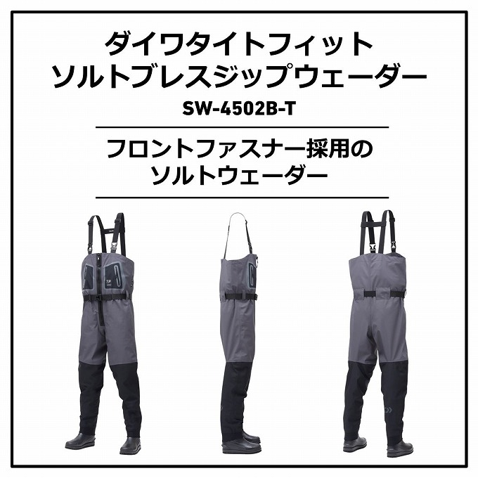 DAIWA（ダイワ） 【取り寄せ商品】 SW-4502B-T(先丸) ブラック／S(24.0