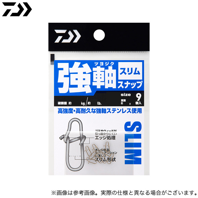 DAIWA ダイワ　極　落し込み　S-45UM DAIWA（釣り） ダイワ 強軸（つよじく）スナップ スリム (L／9個