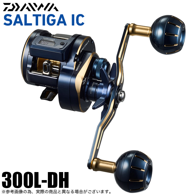 ダイワ ソルティガIC 300L-DH 左ハンドル (2023年追加モデル 