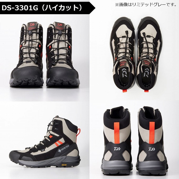 DAIWA（ダイワ） 【取り寄せ商品】 DS-2301G (グレージュ／27.0