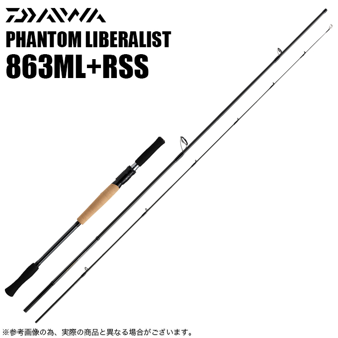 DAIWA（釣り） ダイワ ファントム リベラリスト 863ML+RSS 23年