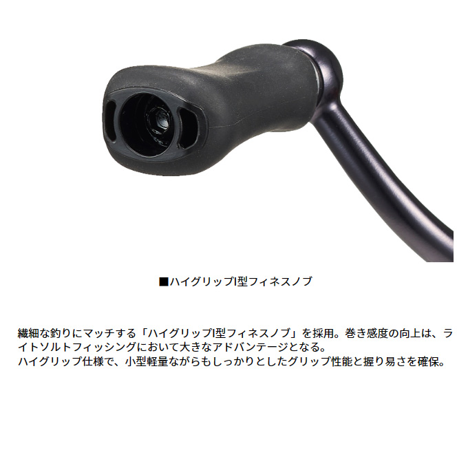 DAIWA（ダイワ） 【目玉商品】ダイワ 23 月下美人 LT1000S (2023年
